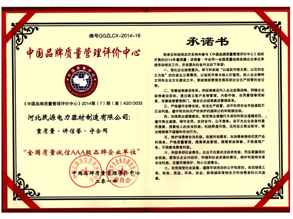 Ʒ������