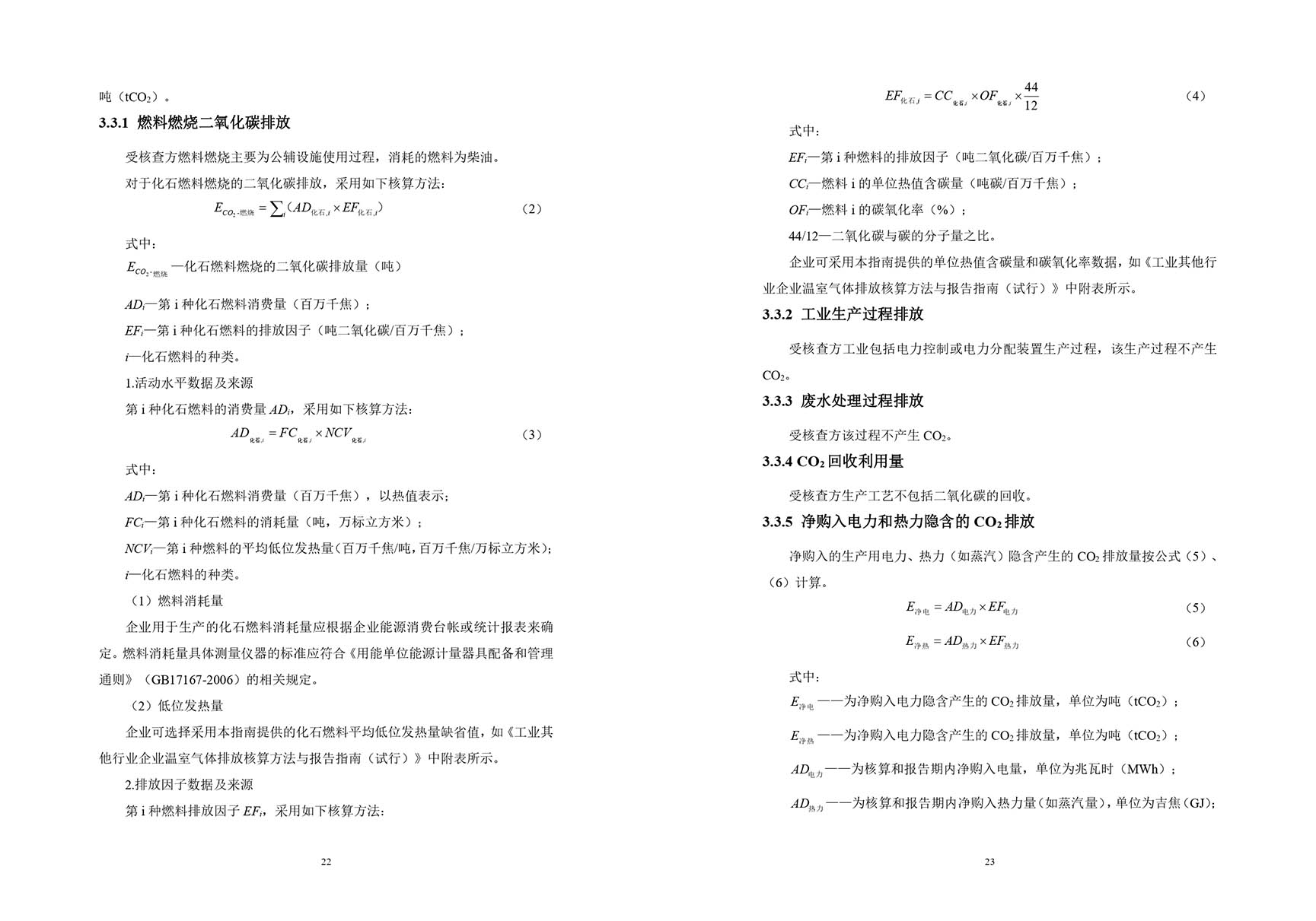 ŷź˲鱨
